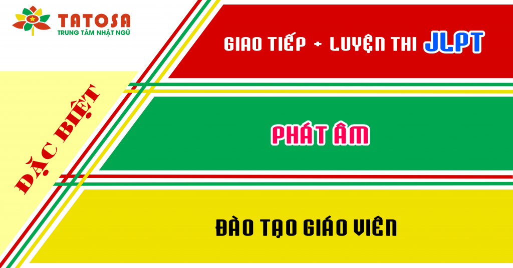 LỊCH KHAI GIẢNG