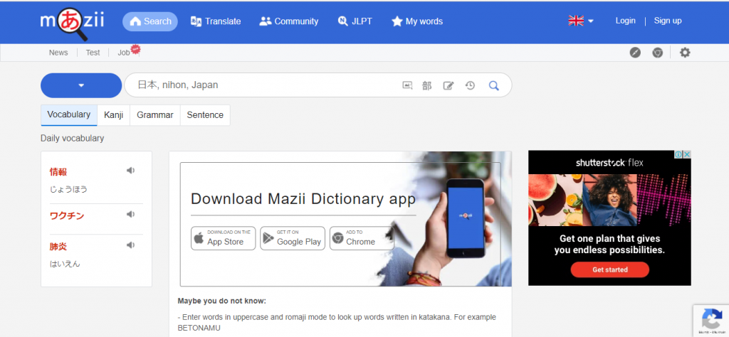 Trang web từ điển Mazii
