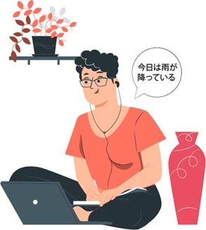 hình ảnh tượng trưng cho đang học tiếng Nhật
