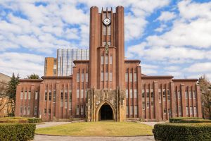 Trường đại học Tokyo là trường đại học đứng đầu tại Nhật Bản
