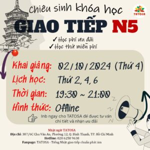 khóa tạo giáo viên tiếng Nhật